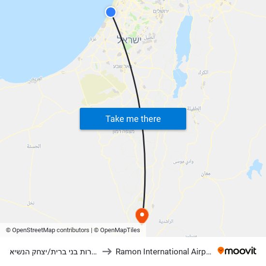 שדרות בני ברית/יצחק הנשיא to Ramon International Airport map