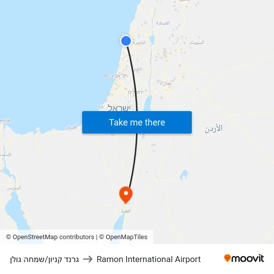 גרנד קניון/שמחה גולן to Ramon International Airport map