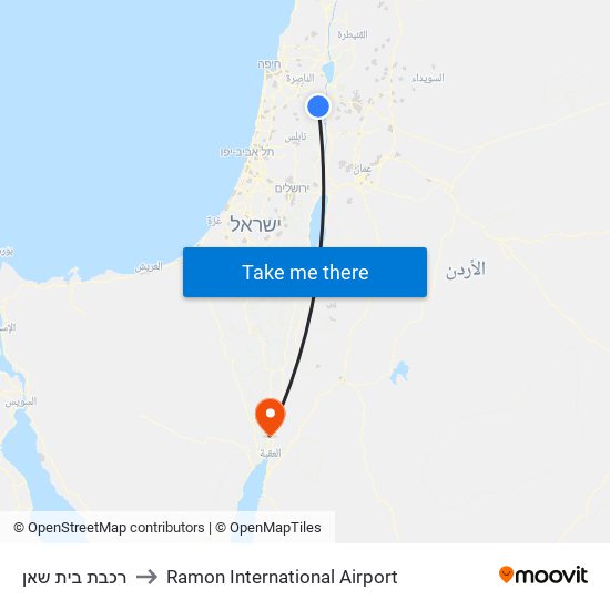 רכבת בית שאן to Ramon International Airport map