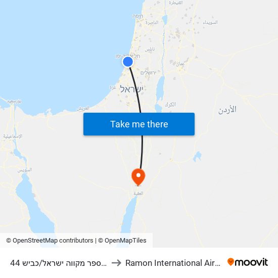 בית ספר מקווה ישראל/כביש 44 to Ramon International Airport map