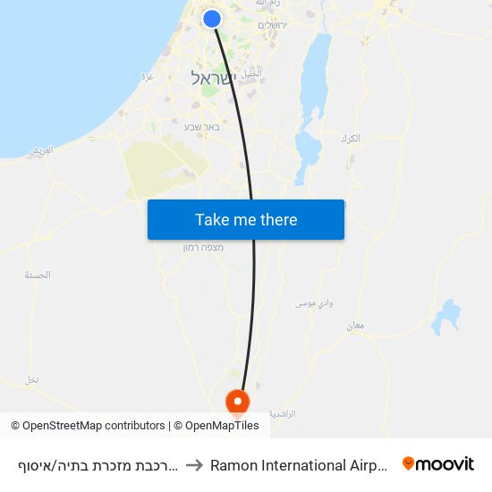 ת.רכבת מזכרת בתיה/איסוף to Ramon International Airport map