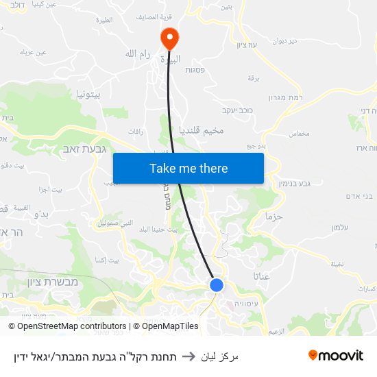 תחנת רקל''ה גבעת המבתר/יגאל ידין to مركز ليان map