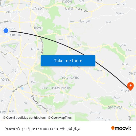 מרכז מסחרי רימון/דרך לוי אשכול to مركز ليان map