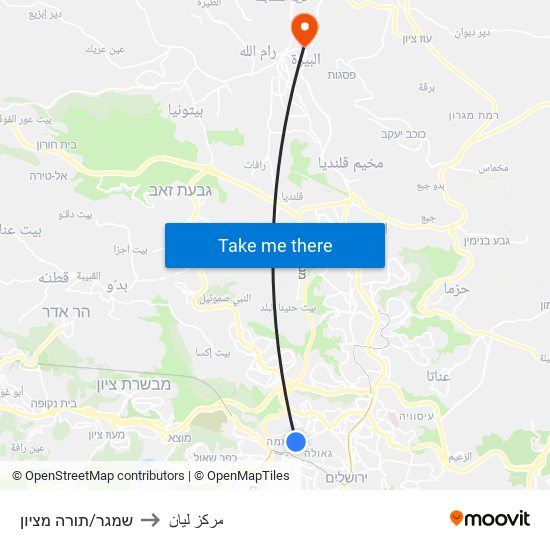 שמגר/תורה מציון to مركز ليان map