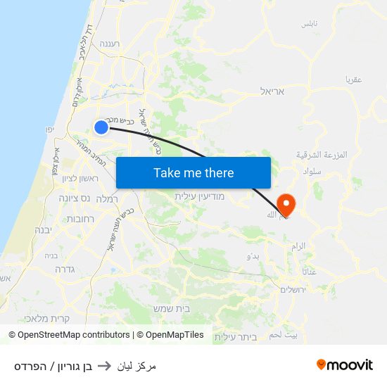 בן גוריון / הפרדס to مركز ليان map