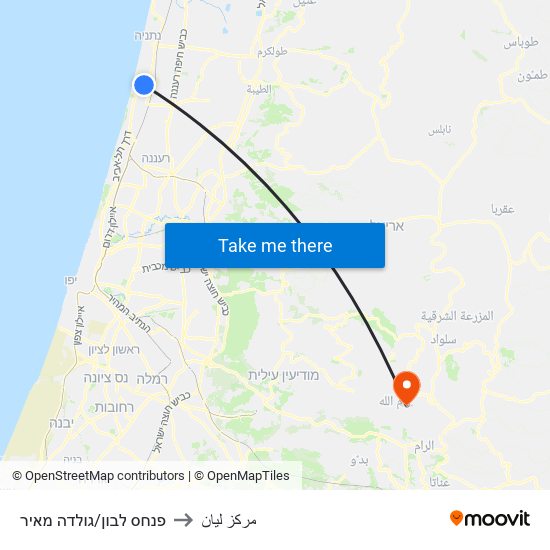 פנחס לבון/גולדה מאיר to مركز ليان map