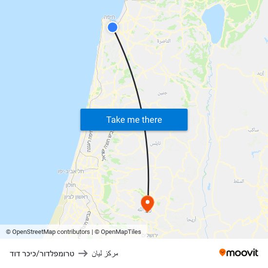 טרומפלדור/כיכר דוד to مركز ليان map