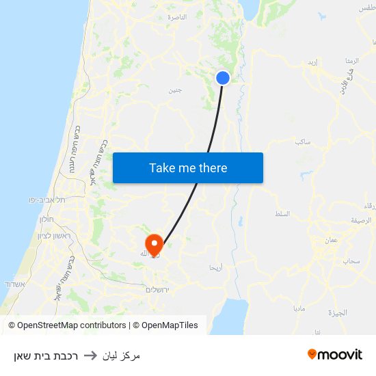 רכבת בית שאן to مركز ليان map