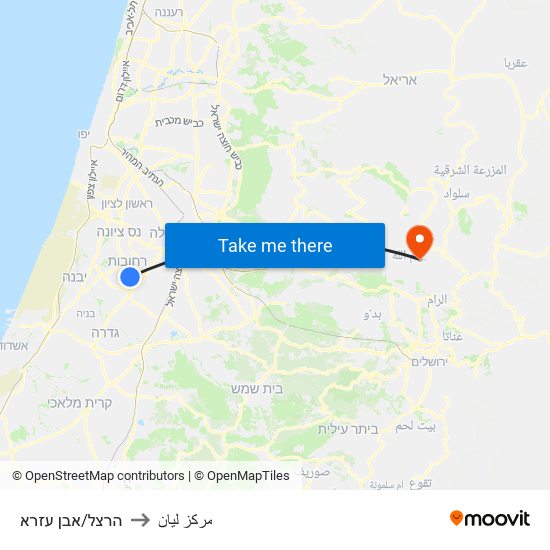 הרצל/אבן עזרא to مركز ليان map