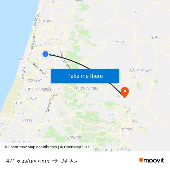 מחלף אונו/כביש 471 to مركز ليان map