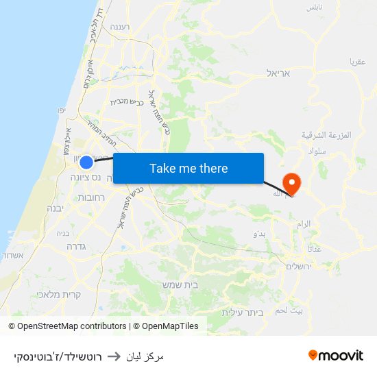 רוטשילד/ז'בוטינסקי to مركز ليان map