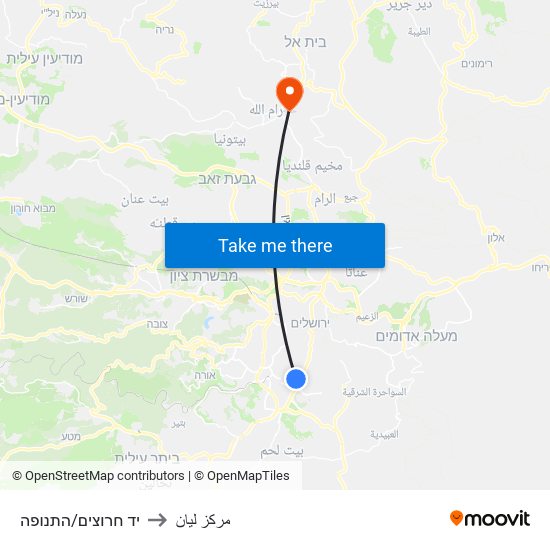 יד חרוצים/התנופה to مركز ليان map