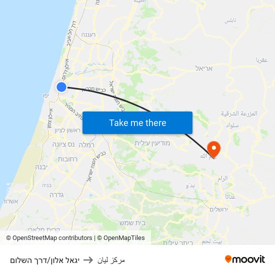 יגאל אלון/דרך השלום to مركز ليان map