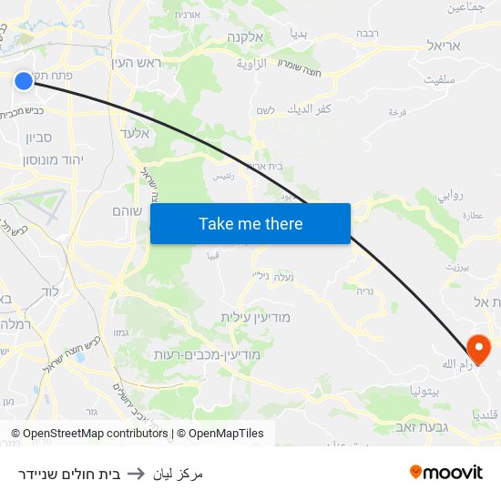 בית חולים שניידר to مركز ليان map