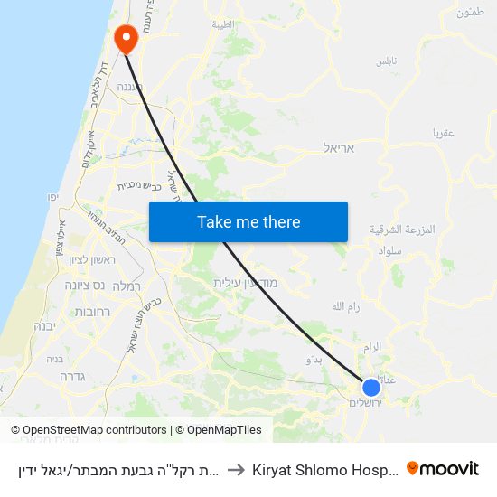 תחנת רקל''ה גבעת המבתר/יגאל ידין to Kiryat Shlomo Hospital map