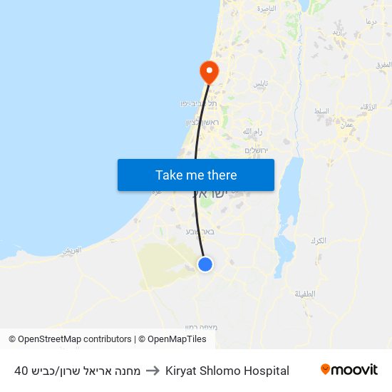 מחנה אריאל שרון/כביש 40 to Kiryat Shlomo Hospital map