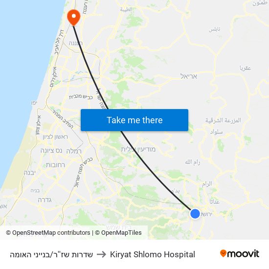 שדרות שז''ר/בנייני האומה to Kiryat Shlomo Hospital map