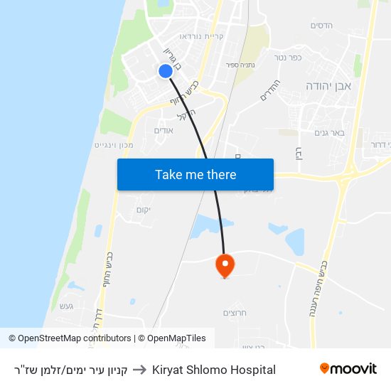 קניון עיר ימים/זלמן שז''ר to Kiryat Shlomo Hospital map