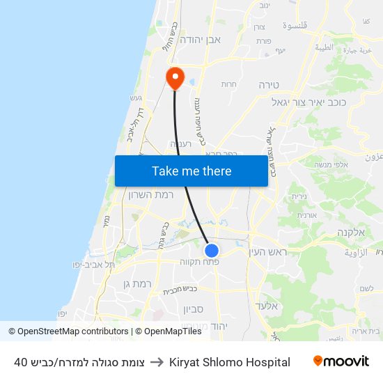 צומת סגולה למזרח/כביש 40 to Kiryat Shlomo Hospital map