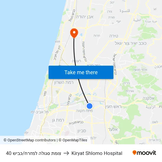 צומת סגולה למזרח/כביש 40 to Kiryat Shlomo Hospital map