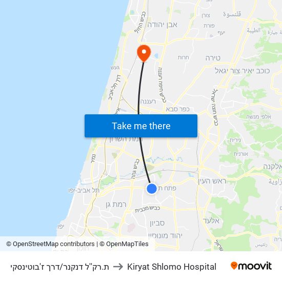 ת.רק''ל דנקנר/דרך ז'בוטינסקי to Kiryat Shlomo Hospital map