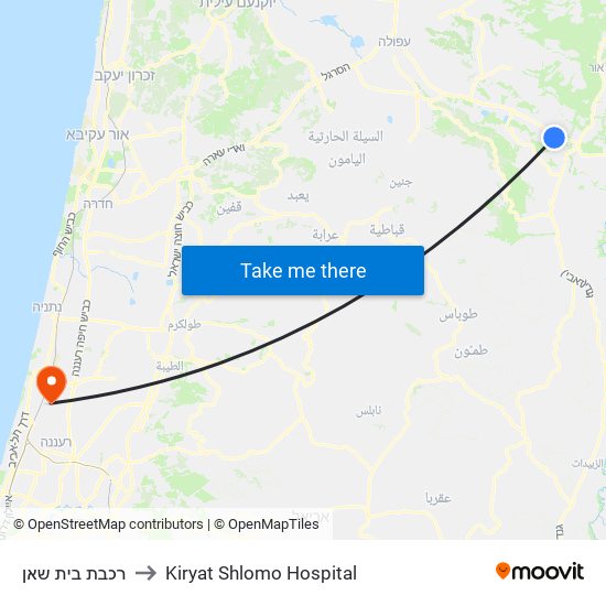רכבת בית שאן to Kiryat Shlomo Hospital map