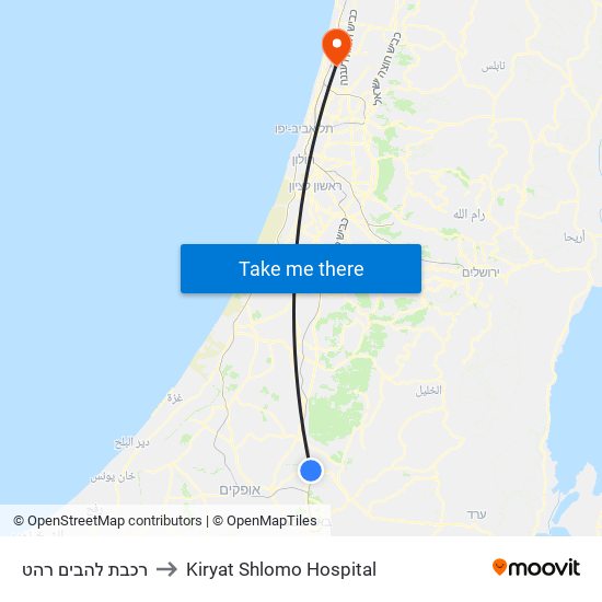 רכבת להבים רהט to Kiryat Shlomo Hospital map