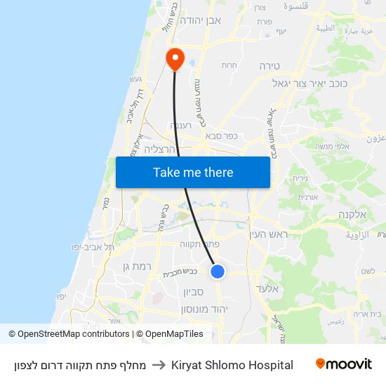 מחלף פתח תקווה דרום לצפון to Kiryat Shlomo Hospital map