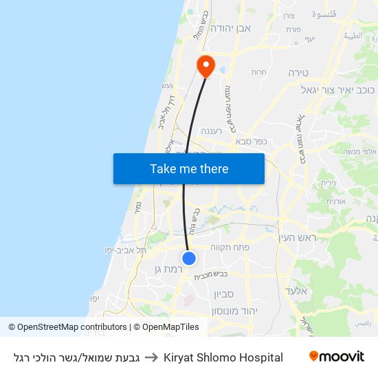 גבעת שמואל/גשר הולכי רגל to Kiryat Shlomo Hospital map