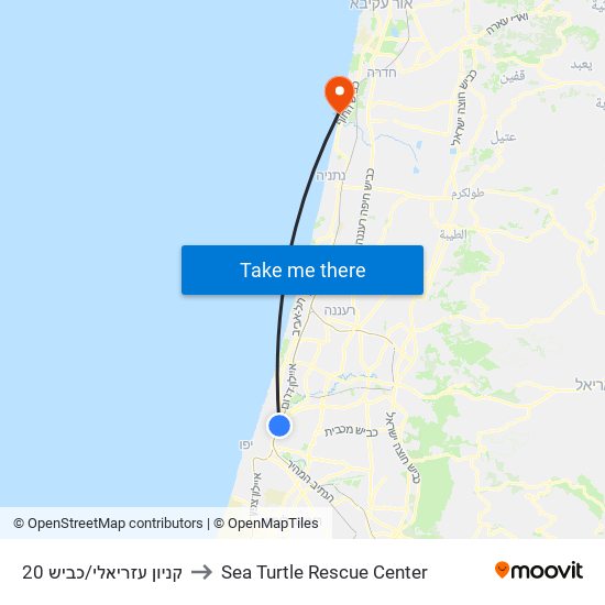 קניון עזריאלי/כביש 20 to Sea Turtle Rescue Center map