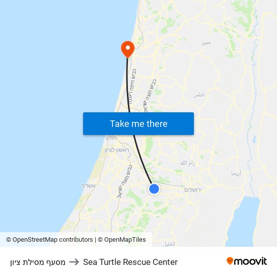 מסעף מסילת ציון to Sea Turtle Rescue Center map