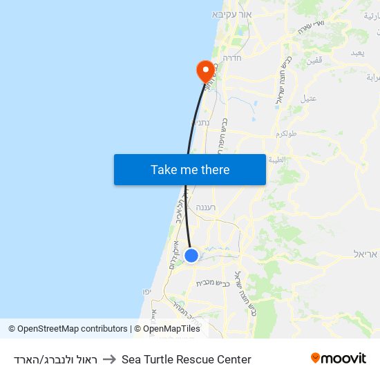 ראול ולנברג/הארד to Sea Turtle Rescue Center map