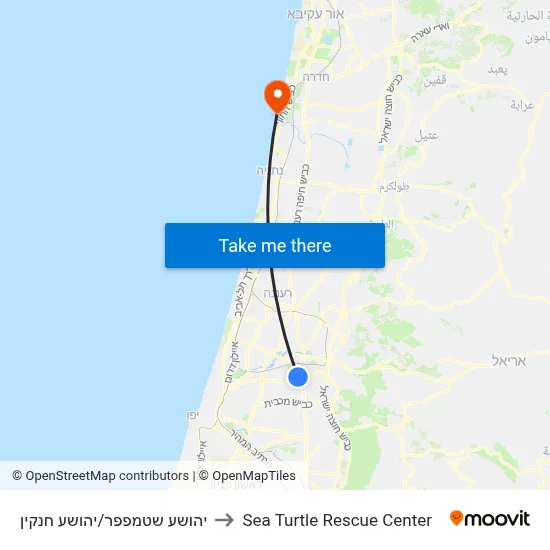 יהושע שטמפפר/יהושע חנקין to Sea Turtle Rescue Center map