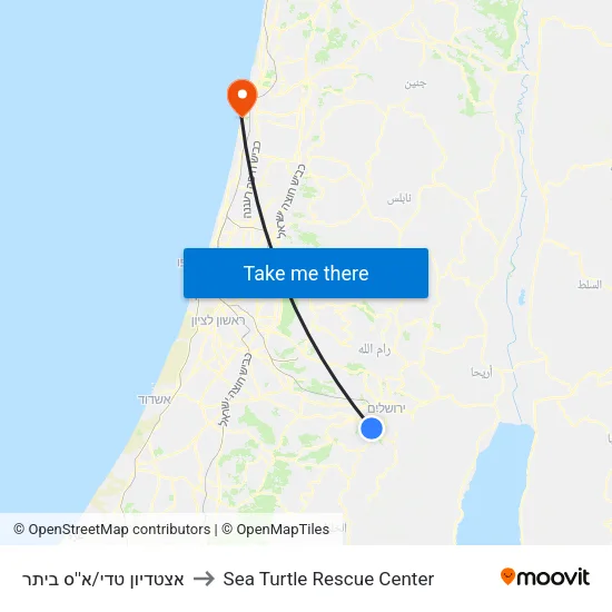 אצטדיון טדי/א''ס ביתר to Sea Turtle Rescue Center map