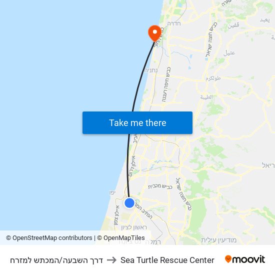דרך השבעה/המכתש למזרח to Sea Turtle Rescue Center map