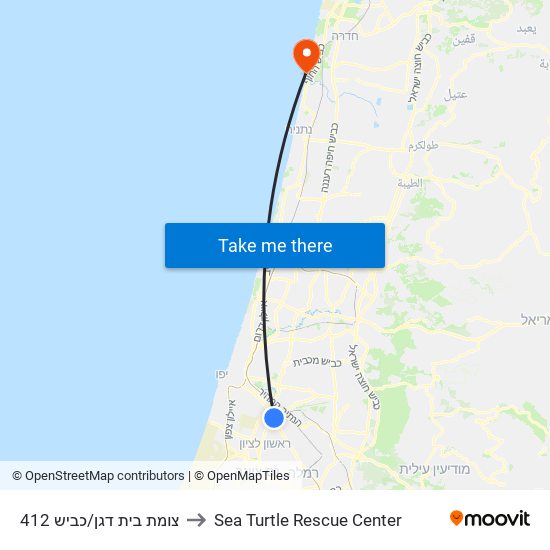 צומת בית דגן/כביש 412 to Sea Turtle Rescue Center map