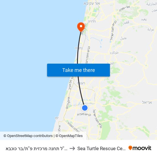 ת.רק''ל תחנה מרכזית פ''ת/בר כוכבא to Sea Turtle Rescue Center map