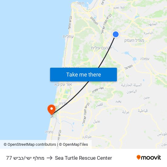 מחלף ישי/כביש 77 to Sea Turtle Rescue Center map