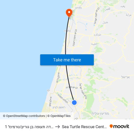 שדה תעופה בן גוריון/טרמינל 1 to Sea Turtle Rescue Center map