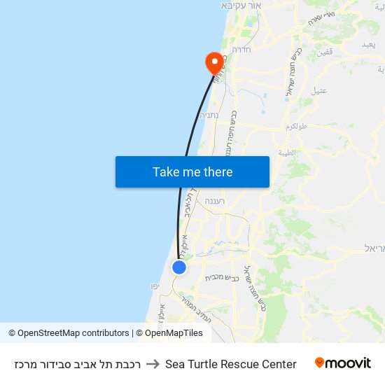 רכבת תל אביב סבידור מרכז to Sea Turtle Rescue Center map