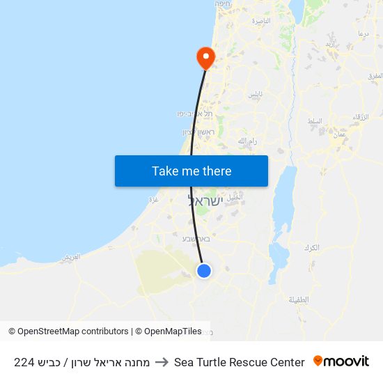 מחנה אריאל שרון / כביש 224 to Sea Turtle Rescue Center map