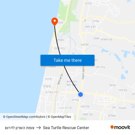 צומת השרון לדרום to Sea Turtle Rescue Center map