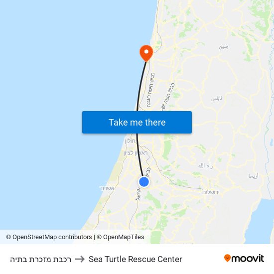 רכבת מזכרת בתיה to Sea Turtle Rescue Center map