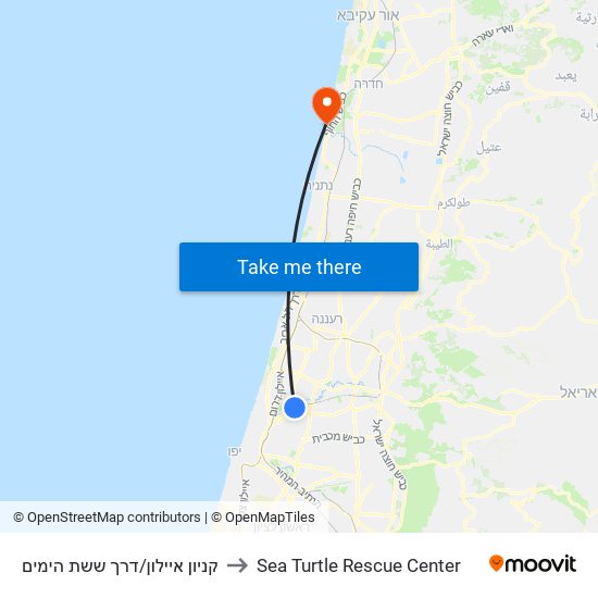 קניון איילון/דרך ששת הימים to Sea Turtle Rescue Center map