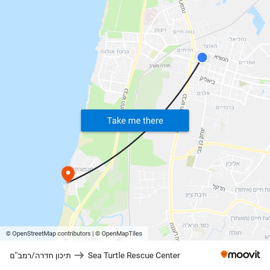 תיכון חדרה/רמב''ם to Sea Turtle Rescue Center map