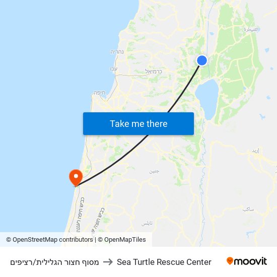 מסוף חצור הגלילית/רציפים to Sea Turtle Rescue Center map