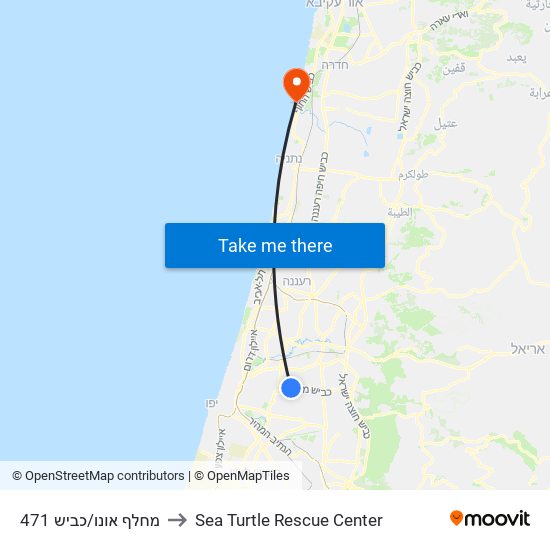 מחלף אונו/כביש 471 to Sea Turtle Rescue Center map