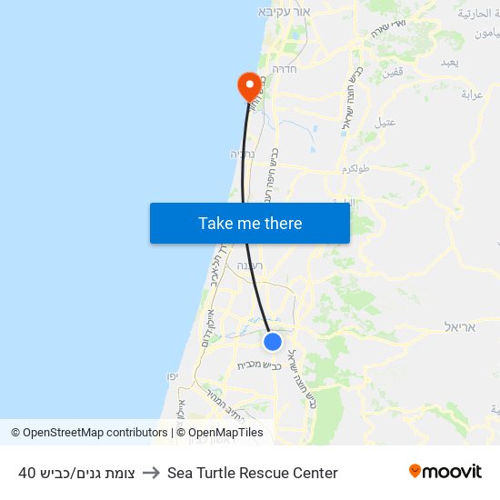 צומת גנים/כביש 40 to Sea Turtle Rescue Center map