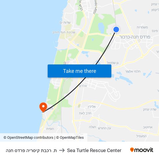 ת. רכבת קיסריה פרדס חנה to Sea Turtle Rescue Center map