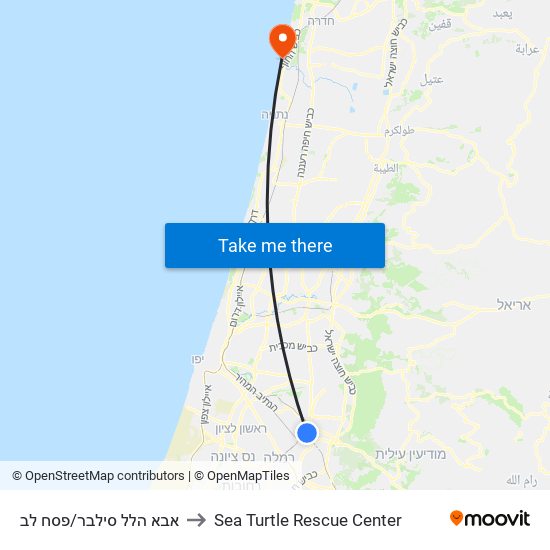 אבא הלל סילבר/פסח לב to Sea Turtle Rescue Center map